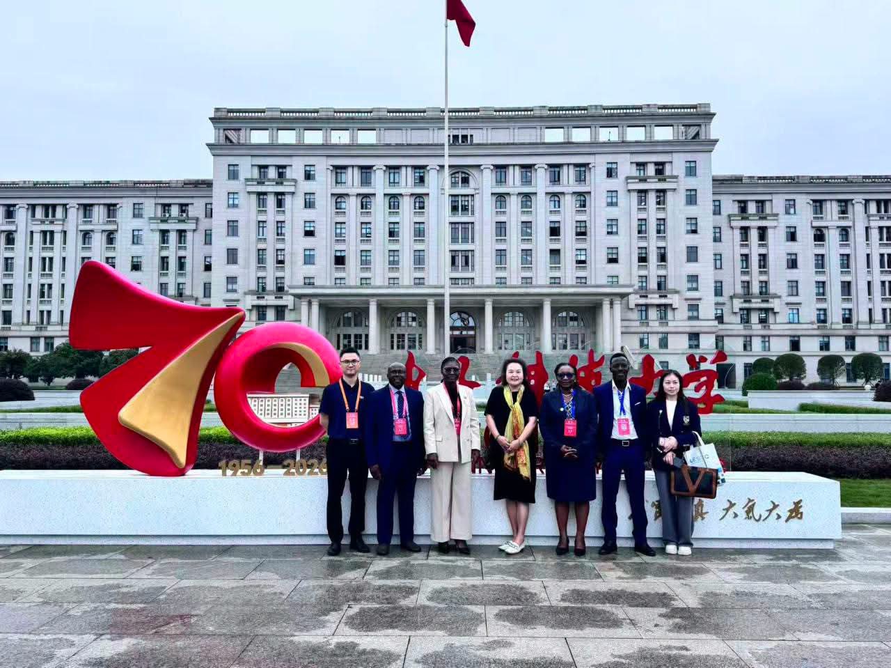 L’Université de Kara et l’University of Electronic Science and Technology of China scrutent des perspectives de collaboration